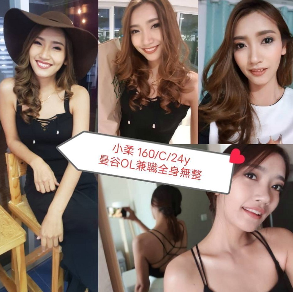 泳兒 LIVE｜飢渴慾女｜湖內按摩全套｜D罩杯｜21歲｜167cm｜53kg｜如果頻率對的上算是非常好聊 可親 可輕撫妹妹、姿勢會儘量配合